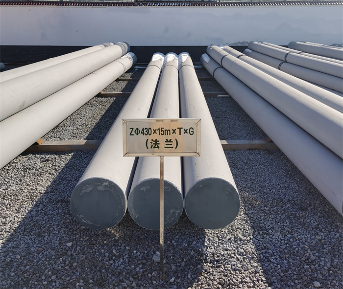 平江430×15米×T×G砼电力电杆