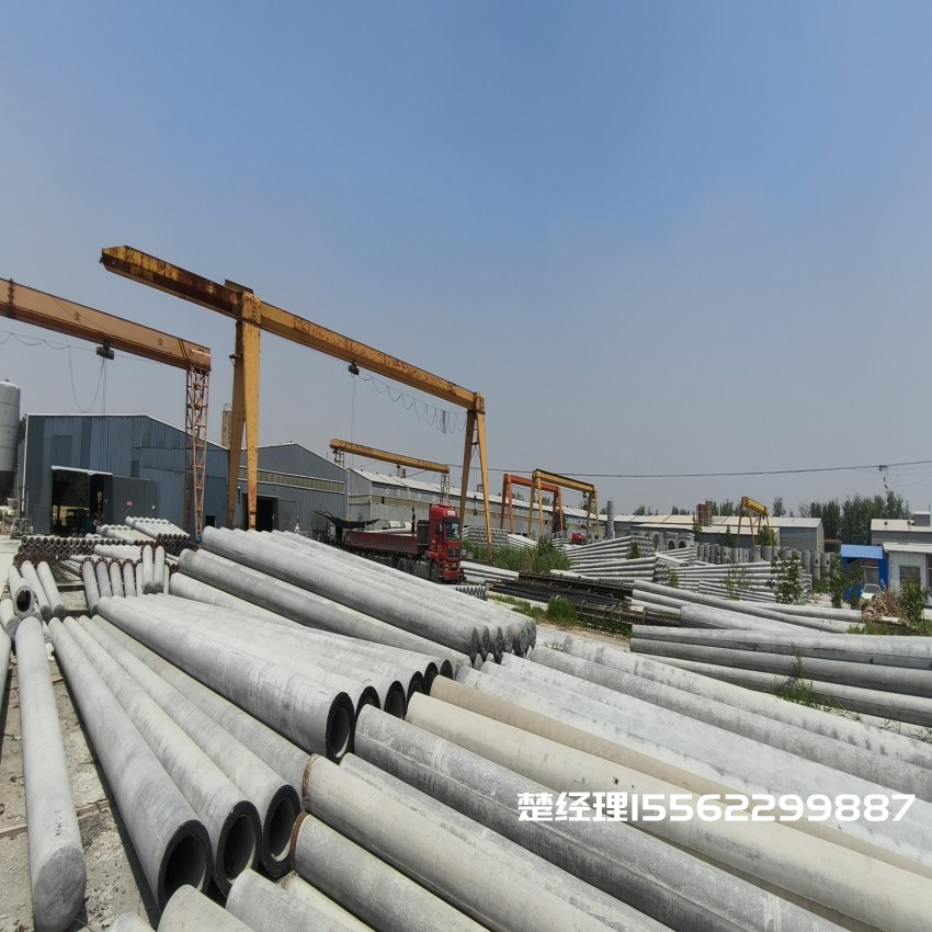 平江150*8米通信水泥电线杆